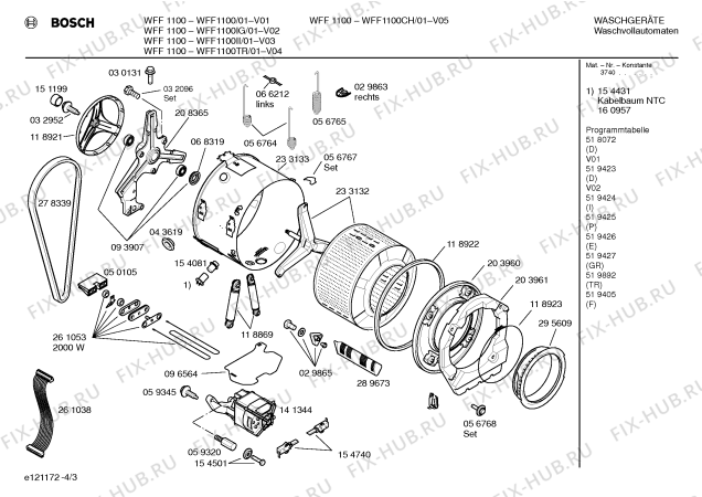 Взрыв-схема стиральной машины Bosch WFF1100CH WFF1100 - Схема узла 03