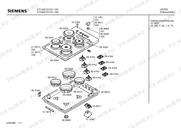 Схема №1 ET14051EU с изображением Варочная панель для плиты (духовки) Siemens 00212672