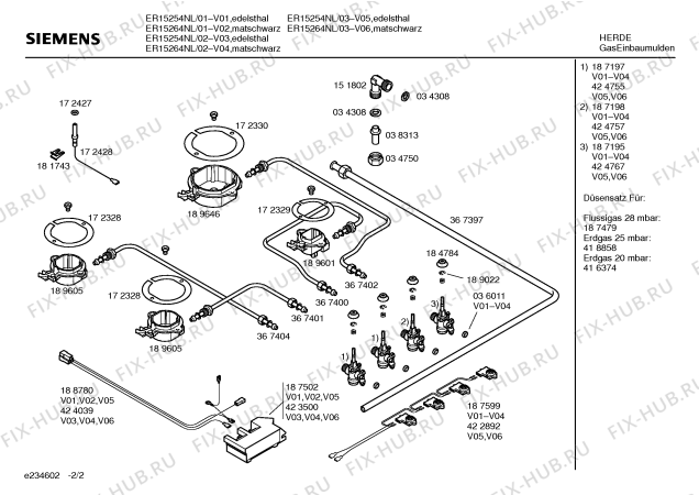 Схема №1 ER15353IT с изображением Решетка для плиты (духовки) Siemens 00367390