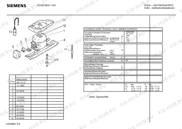 Взрыв-схема холодильника Siemens KD32F98 - Схема узла 03