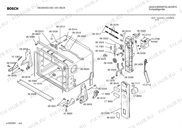 Схема №1 SKI2055EU с изображением Инструкция по эксплуатации для посудомоечной машины Bosch 00523645