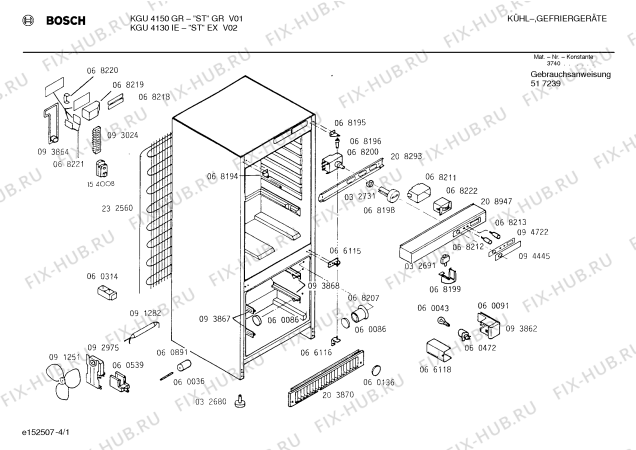 Схема №1 KG41U50GR с изображением Решетка для холодильной камеры Siemens 00208290
