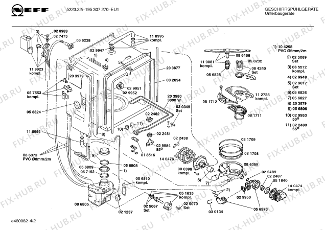 Схема №2 195307270 5223.25I с изображением Крышка для электропосудомоечной машины Bosch 00119917