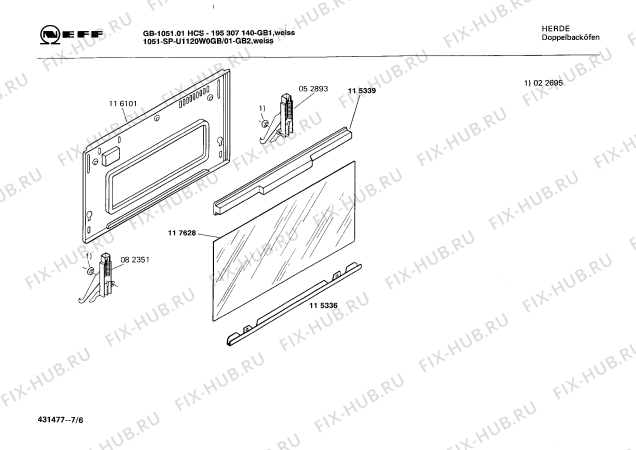 Схема №2 195307140 с изображением Панель для духового шкафа Bosch 00270355