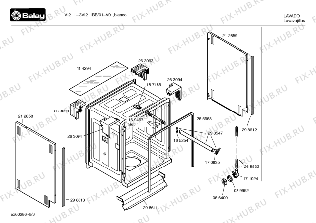 Взрыв-схема посудомоечной машины Balay 3VI211BB VI211 - Схема узла 03
