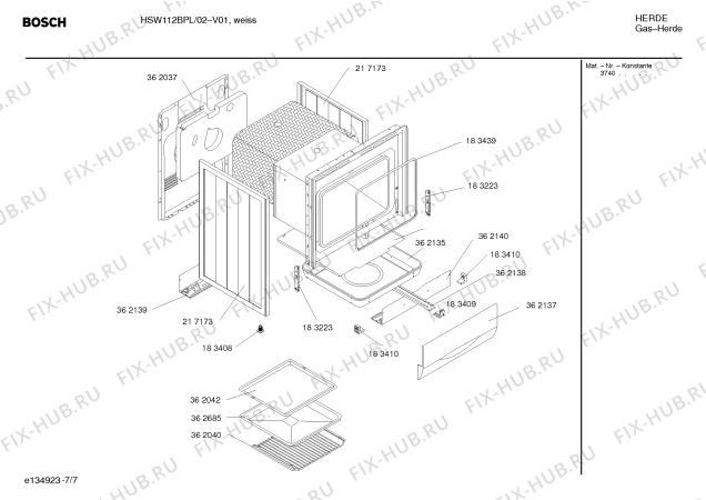 Схема №4 HSW112ABY Bosch с изображением Инструкция по установке и эксплуатации для духового шкафа Bosch 00585700