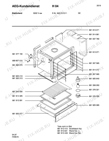 Взрыв-схема плиты (духовки) Aeg 5002V-W - Схема узла Section2