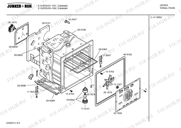 Схема №1 E15JR35 с изображением Панель управления для плиты (духовки) Bosch 00437407