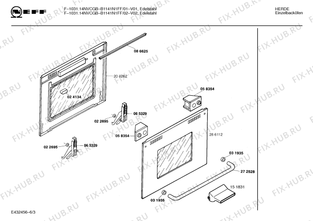 Схема №1 B1141S1FF 1021 с изображением Переключатель для духового шкафа Bosch 00150450