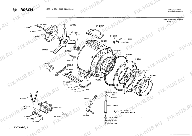 Взрыв-схема стиральной машины Bosch 0722044451 V639 - Схема узла 03