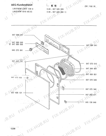 Схема №1 LTH9309 W с изображением Указатель для стиралки Aeg 8996470882912