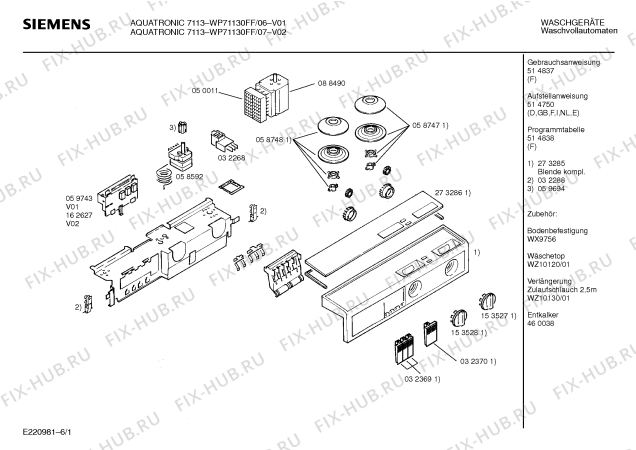 Схема №2 WP71130FF AQUATRONIC 7113 с изображением Панель управления для стиралки Siemens 00273285