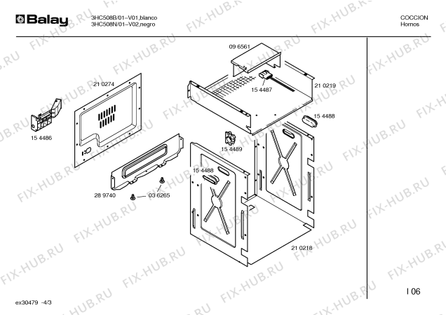 Схема №1 3HI508N с изображением Часовой механизм для духового шкафа Bosch 00154613