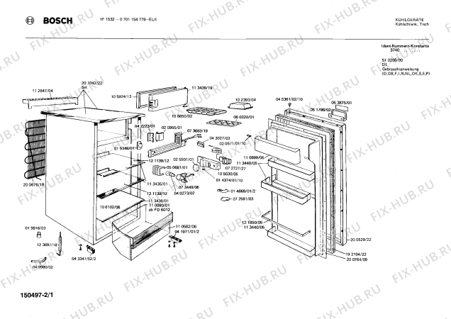 Схема №1 0701154779 IF1532 с изображением Дверь морозильной камеры для холодильной камеры Bosch 00113439