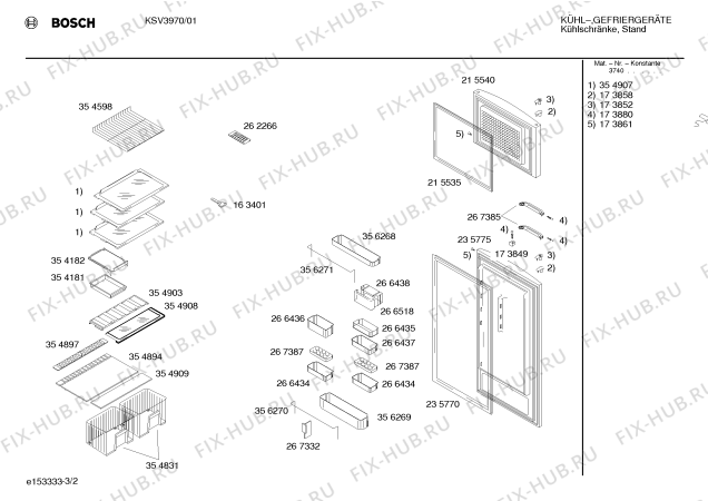Схема №3 KSV3970 с изображением Панель управления для холодильной камеры Bosch 00356546
