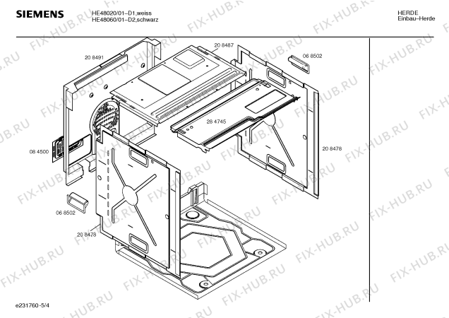 Взрыв-схема плиты (духовки) Siemens HE48020 - Схема узла 04