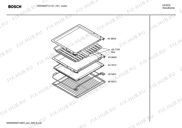 Взрыв-схема плиты (духовки) Bosch HSN382FCC - Схема узла 06