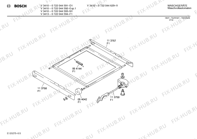 Взрыв-схема стиральной машины Bosch 0722044593 V3410 - Схема узла 03