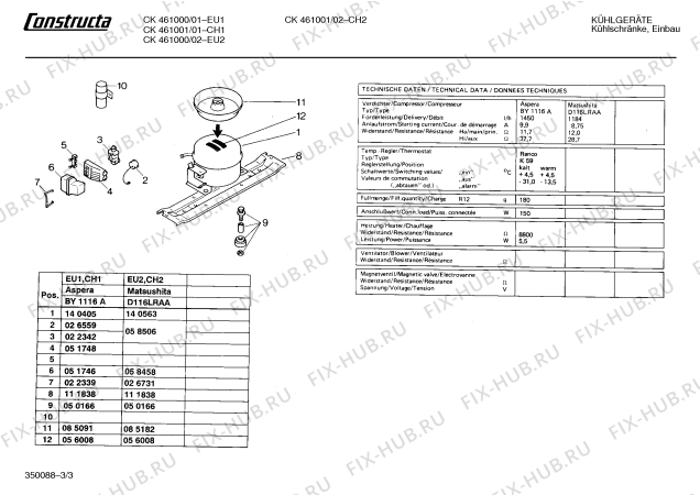 Схема №1 KIC3130I с изображением Инструкция по установке/монтажу для холодильной камеры Bosch 00512707
