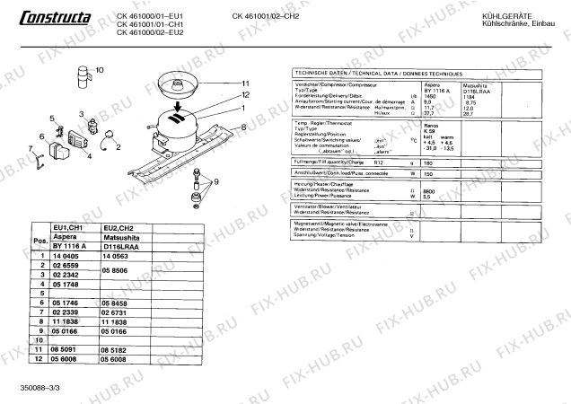 Взрыв-схема холодильника Constructa CK461000 - Схема узла 03