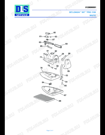 Взрыв-схема утюга (парогенератора) DELONGHI PRO 1100 - Схема узла 2