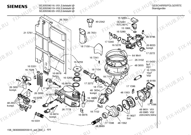 Схема №2 SE20S590 @ с изображением Инструкция по эксплуатации для посудомоечной машины Siemens 00587349