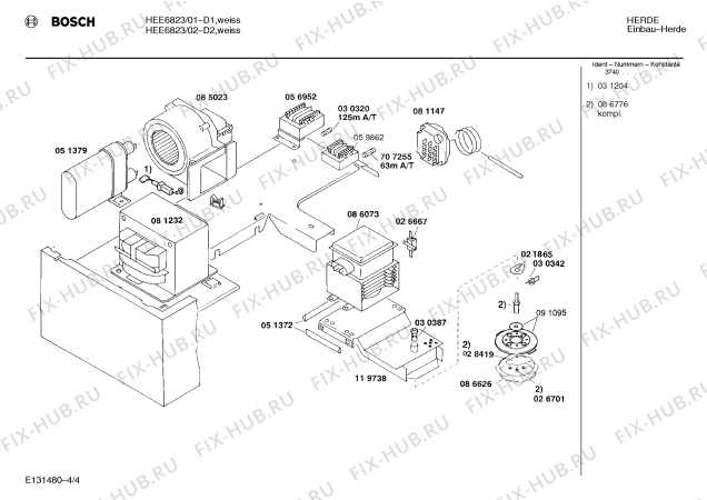 Схема №2 HE760231 с изображением Зажим для духового шкафа Siemens 00030342