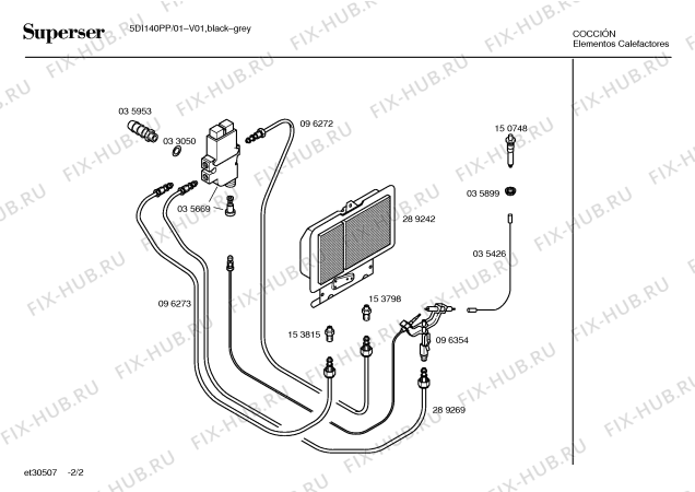 Схема №1 5DI140PP с изображением Инструкция по эксплуатации для обогревателя (вентилятора) Bosch 00519345