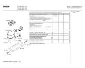 Схема №1 KGV36610 с изображением Дверь для холодильной камеры Bosch 00475080