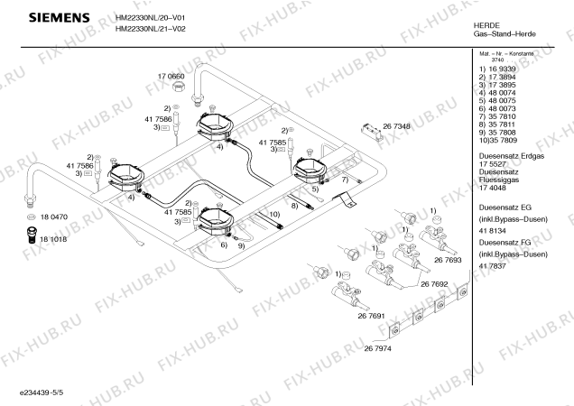 Схема №1 HM22330NL Siemens с изображением Инструкция по эксплуатации для плиты (духовки) Siemens 00583708