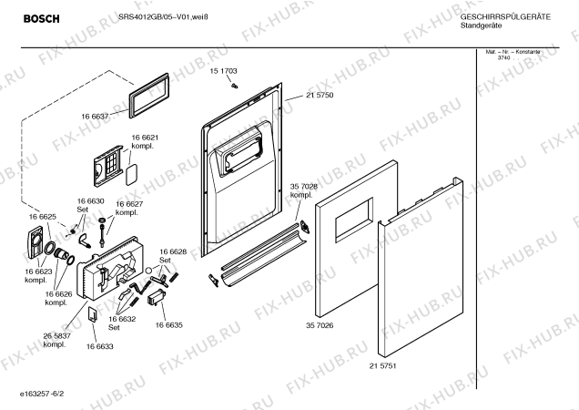 Схема №1 SRS4002GB с изображением Инструкция по эксплуатации для посудомоечной машины Bosch 00525075