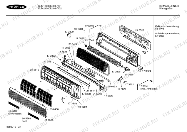 Схема №1 B1RKI18102 с изображением Заглушка для кондиционера Bosch 00173831