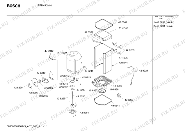 Схема №1 TRM4500 Profilo с изображением Контейнер для бойлера Bosch 00474939