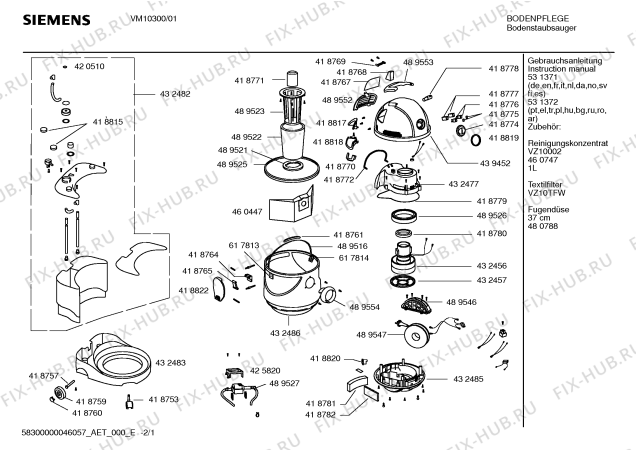Схема №1 VM10200TR с изображением Кольцо для пылесоса Siemens 00418819