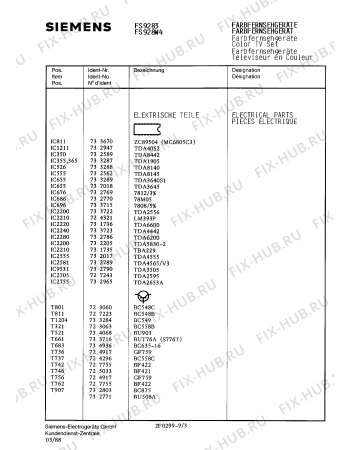 Взрыв-схема телевизора Siemens FS9283 - Схема узла 04