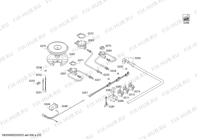 Схема №1 PGY6B5B80 Bosch с изображением Решетка для электропечи Bosch 11019053