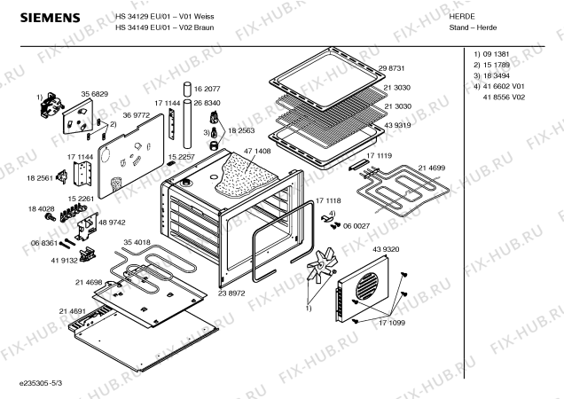 Взрыв-схема плиты (духовки) Siemens HS34129EU - Схема узла 03