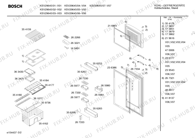 Схема №1 KSV29645 с изображением Дверь для холодильной камеры Bosch 00216881