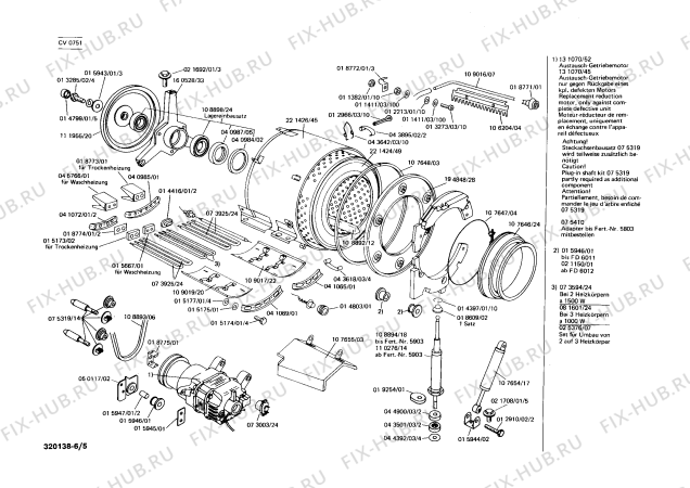 Взрыв-схема стиральной машины Constructa CV0751 - Схема узла 05