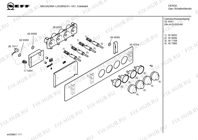 Схема №1 L2530N2 MEGA239A с изображением Хомут для духового шкафа Bosch 00187158