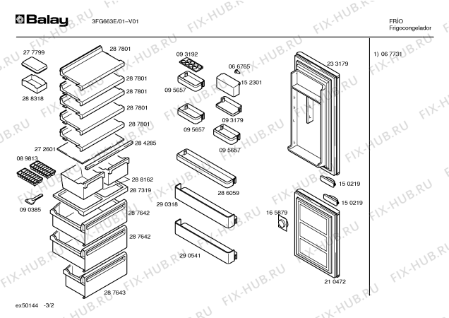 Схема №1 F6610E с изображением Декоративная панель для холодильной камеры Bosch 00290505