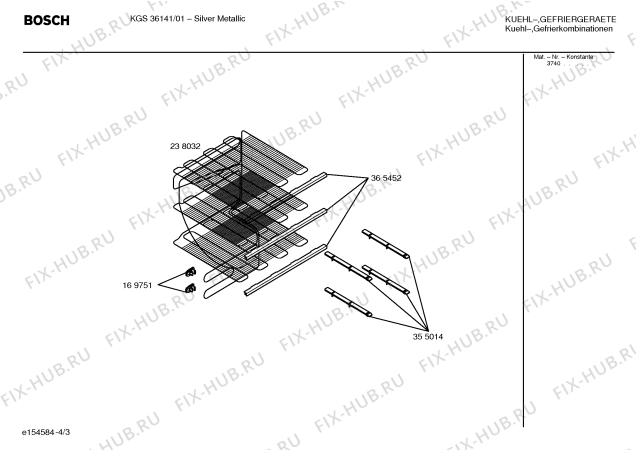Схема №1 KGS36141 с изображением Панель управления для холодильника Bosch 00219778