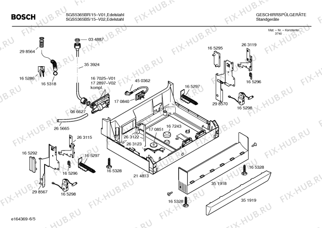 Схема №1 SGS5365BR с изображением Инструкция по эксплуатации для посудомойки Bosch 00582535