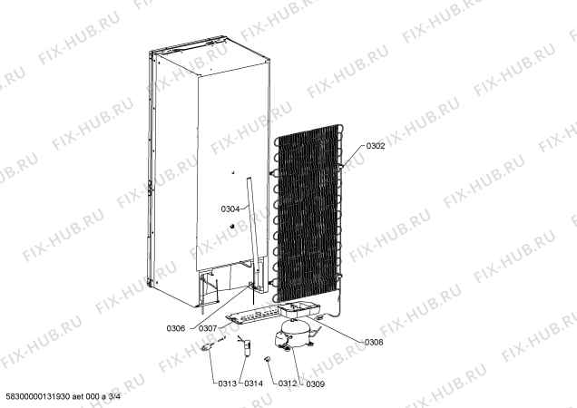 Взрыв-схема холодильника Siemens KFFO25S02L - Схема узла 03
