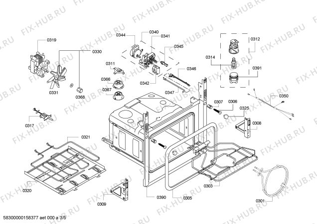 Схема №1 HBA64A250F с изображением Передняя часть корпуса для плиты (духовки) Bosch 00704692
