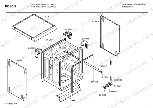 Схема №2 SGS3042GB с изображением Инструкция по эксплуатации для посудомоечной машины Bosch 00523612
