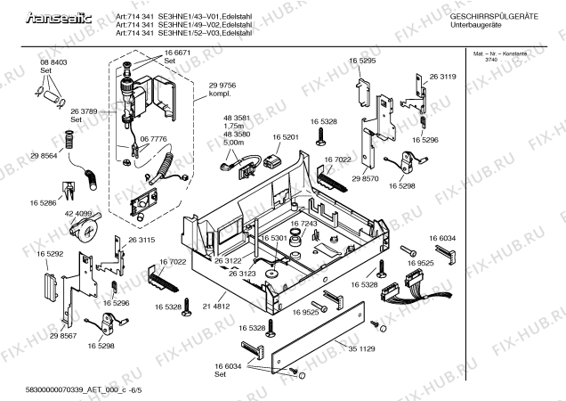 Схема №1 SE3HNE1 714341 с изображением Инструкция по эксплуатации для посудомойки Bosch 00588636