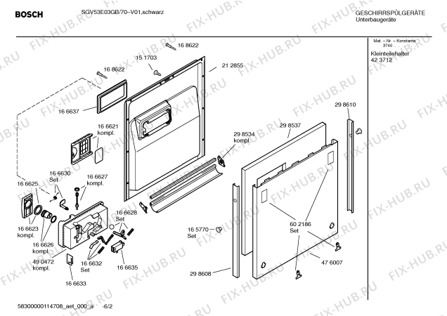 Схема №1 SGV53E03GB с изображением Инструкция по эксплуатации для посудомойки Bosch 00691915