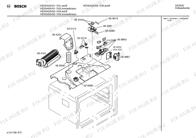 Схема №1 HE64040 с изображением Шарнир для электропечи Bosch 00068860
