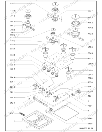 Схема №1 AKS 389/NB с изображением Труба для духового шкафа Whirlpool 481253048341